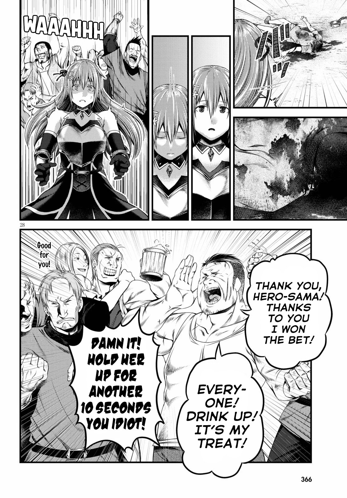 Murabito desu ga Nani ka? Chapter 35 29